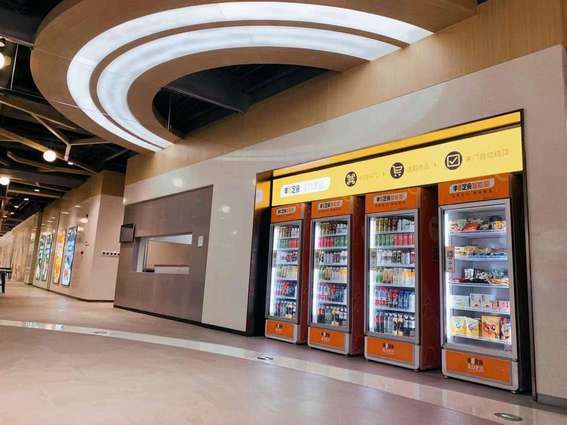 星也科技信息咨询 引领企业数字化转型的信息咨询服务