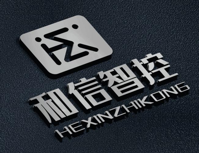 信息科技与网络科技领域的技术服务全解析